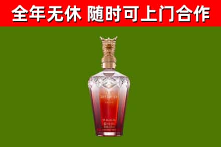 梅里斯回收剑南春价格