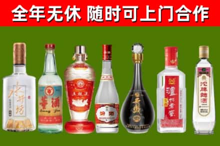 梅里斯回收老酒价格