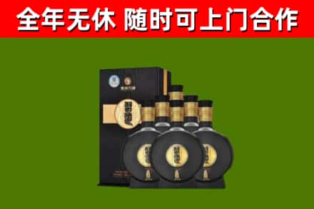 梅里斯回收习酒