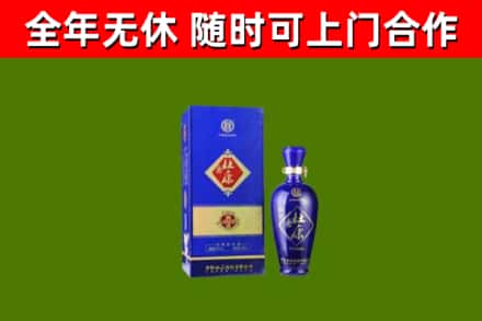 梅里斯回收杜康
