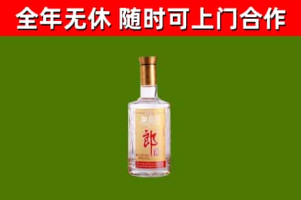 梅里斯回收郎酒