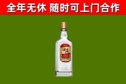 梅里斯回收尖庄酒