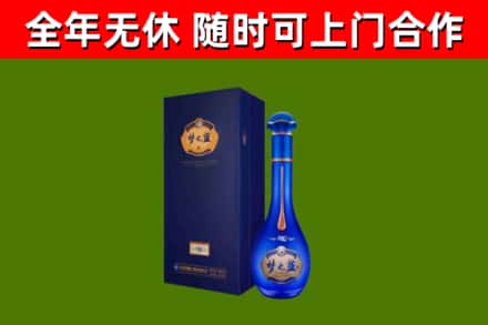 梅里斯回收梦之蓝M6