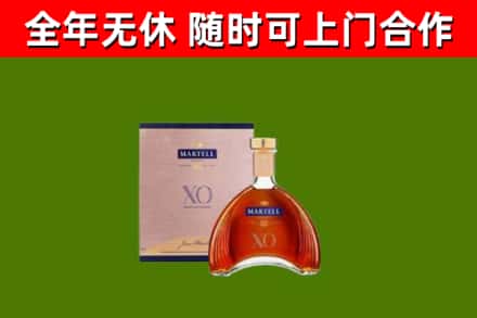 梅里斯回收马爹利洋酒