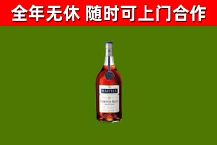 梅里斯回收蓝带洋酒